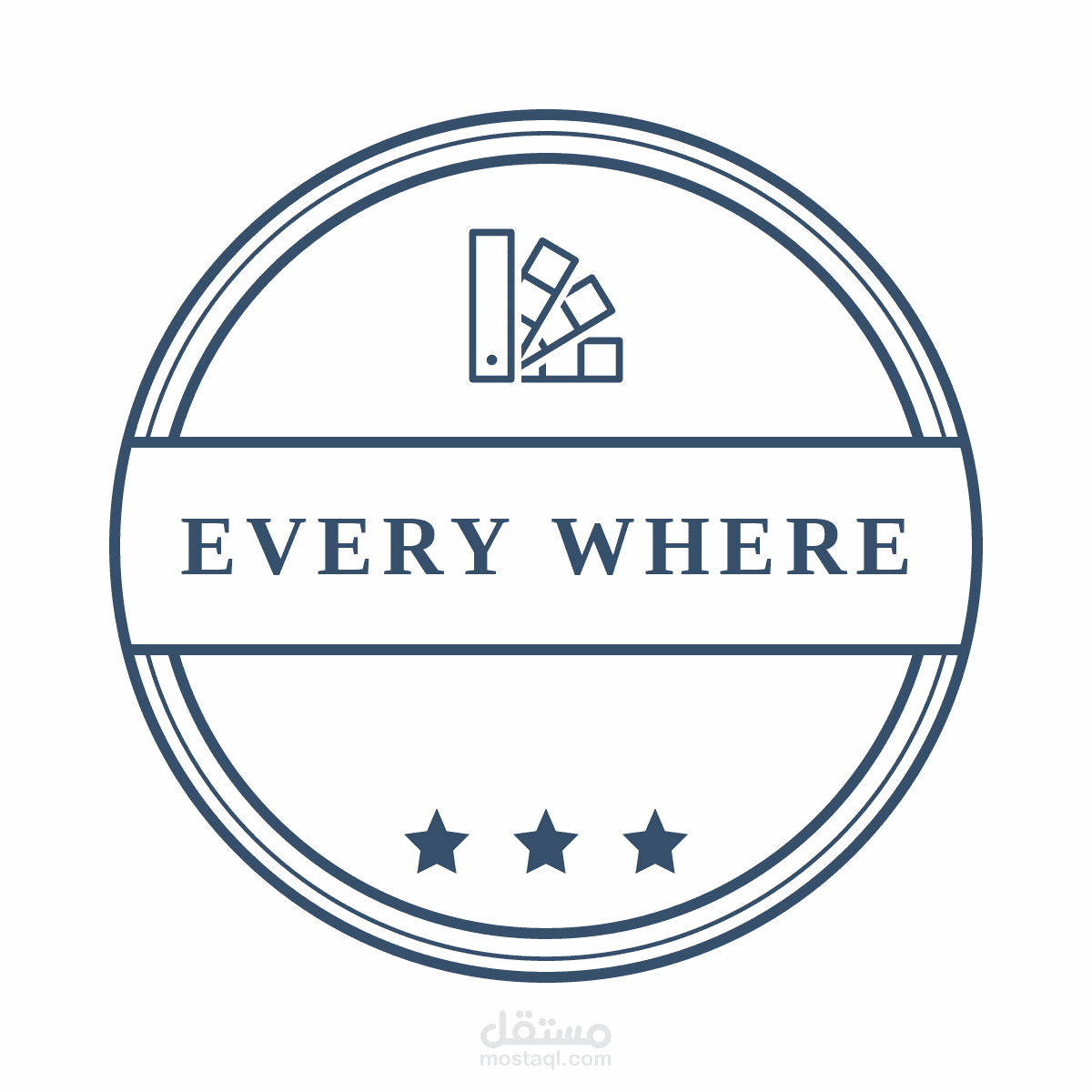 شعار احترافي بجودة كاملة و عالية