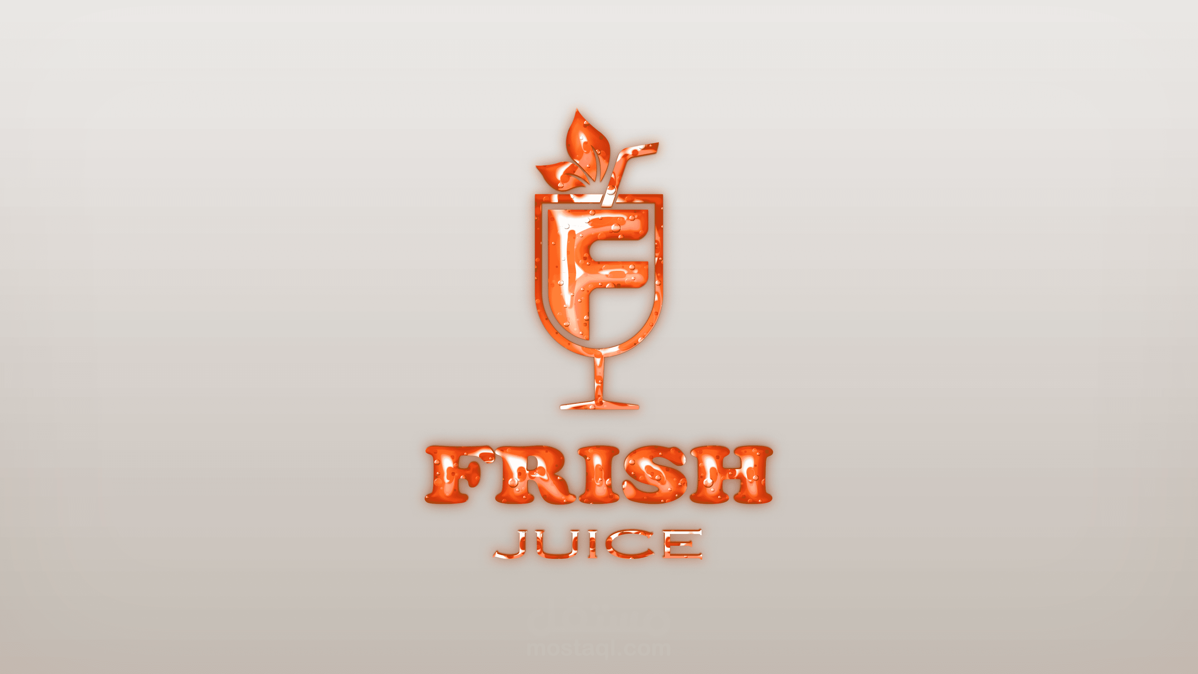 محل عصير frish juice