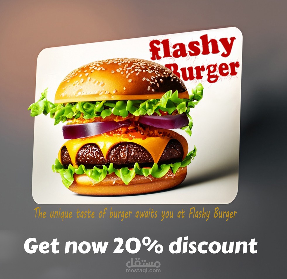 اعلان سوشيال مييديا لمطعم