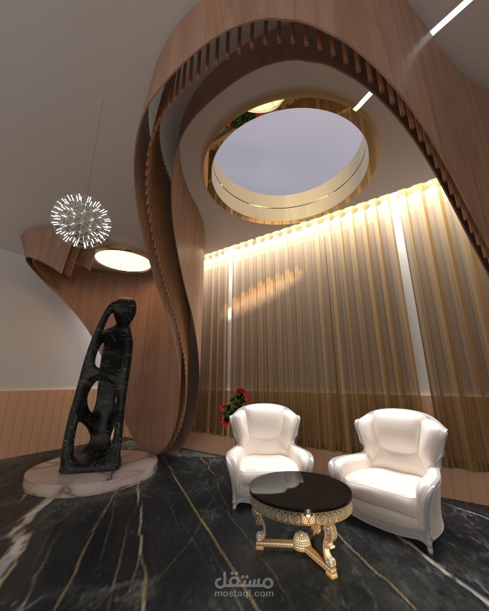 Salon
