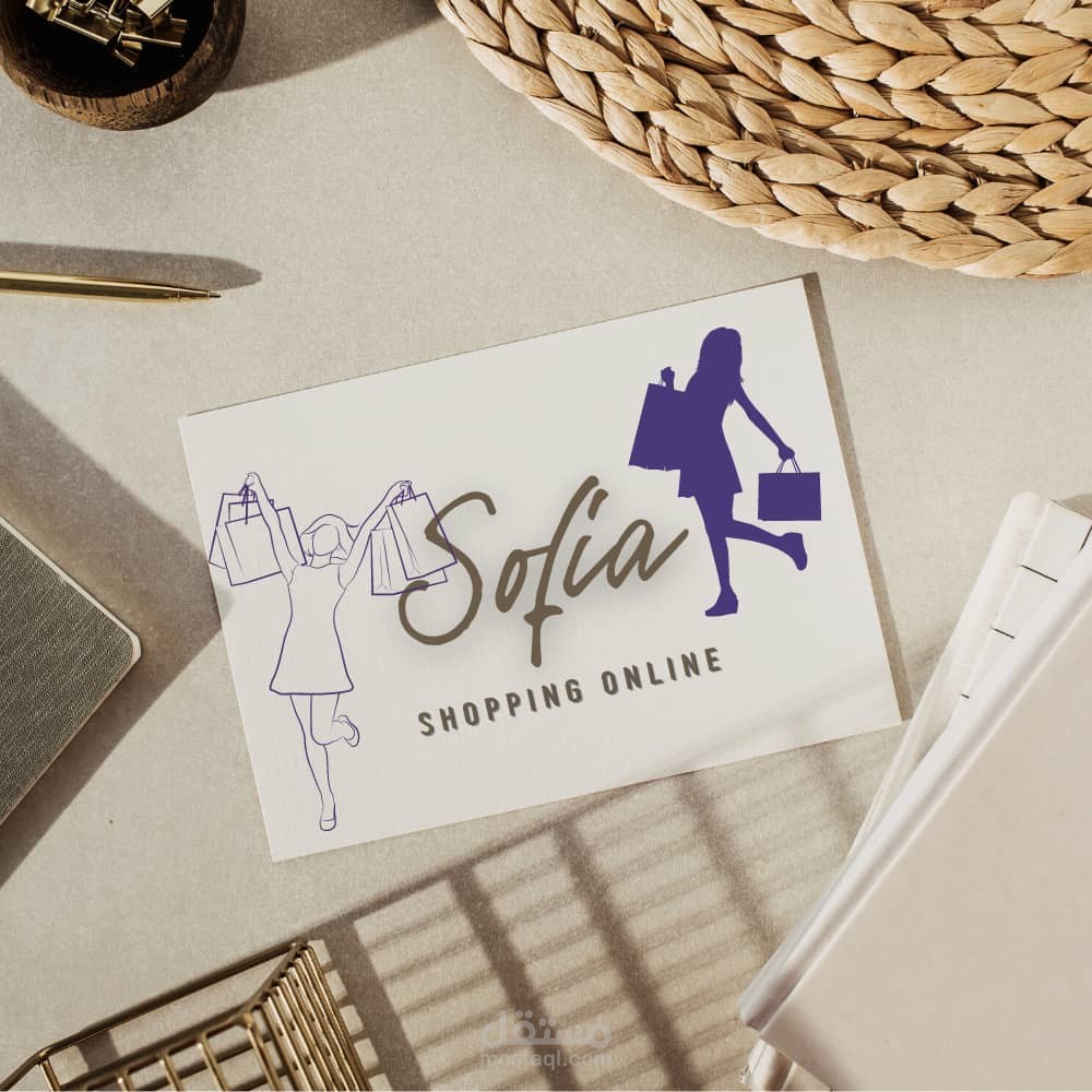 تصميم logo للتسوق online