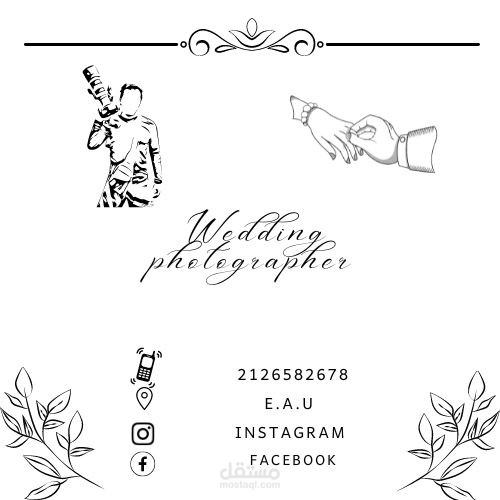 Carte visite
