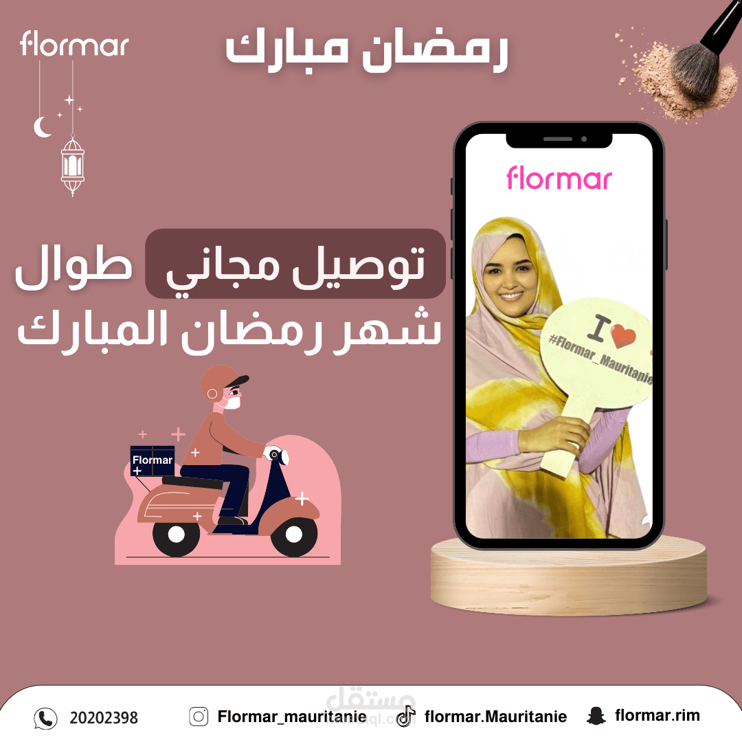 Flormar Brand