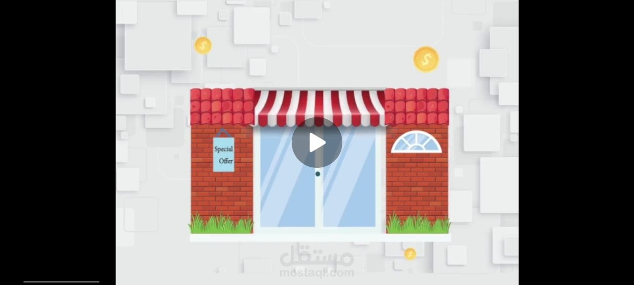 مشروع موشن جرافيك احترافي