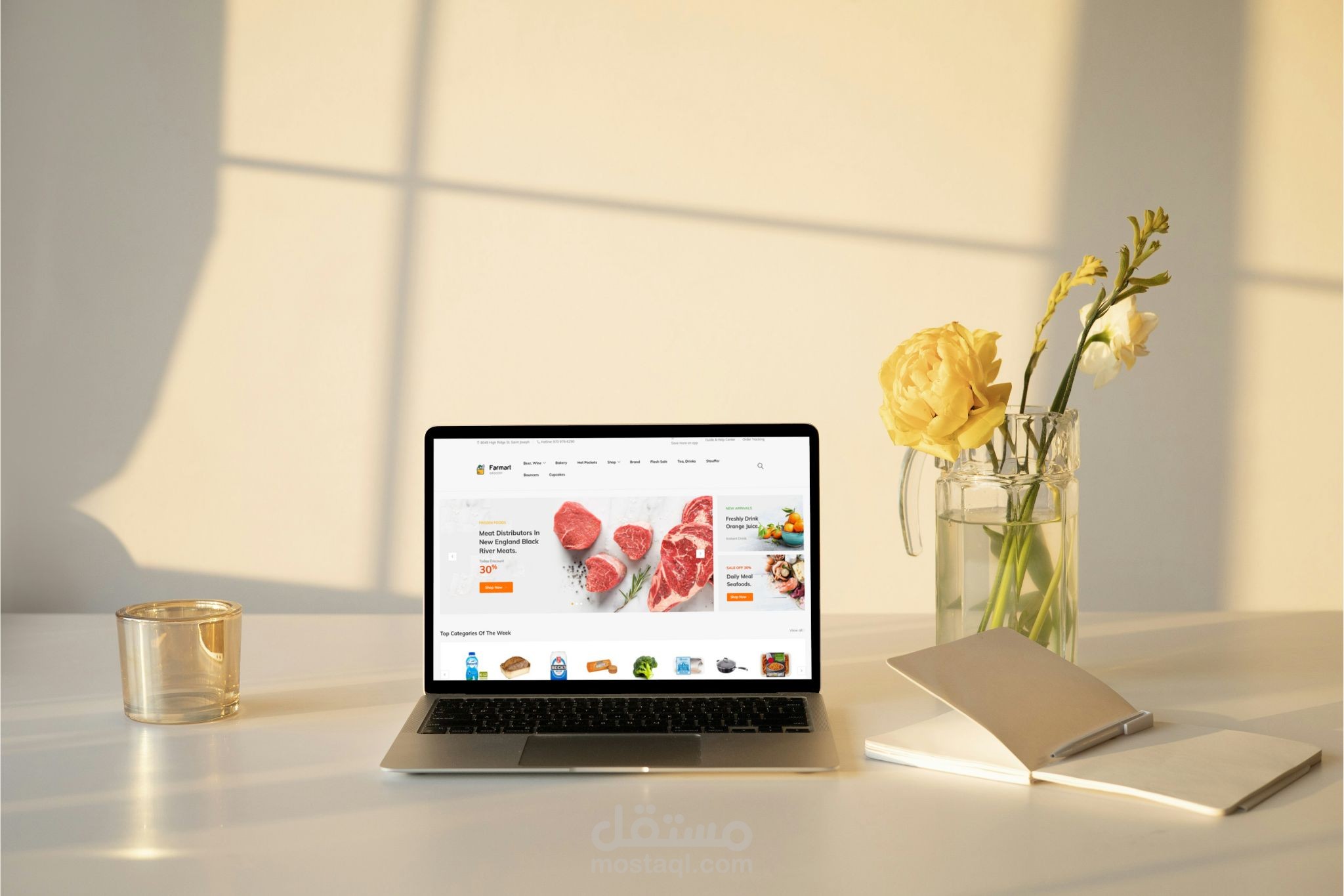تصميم متجر إلكتروني ل supermarket