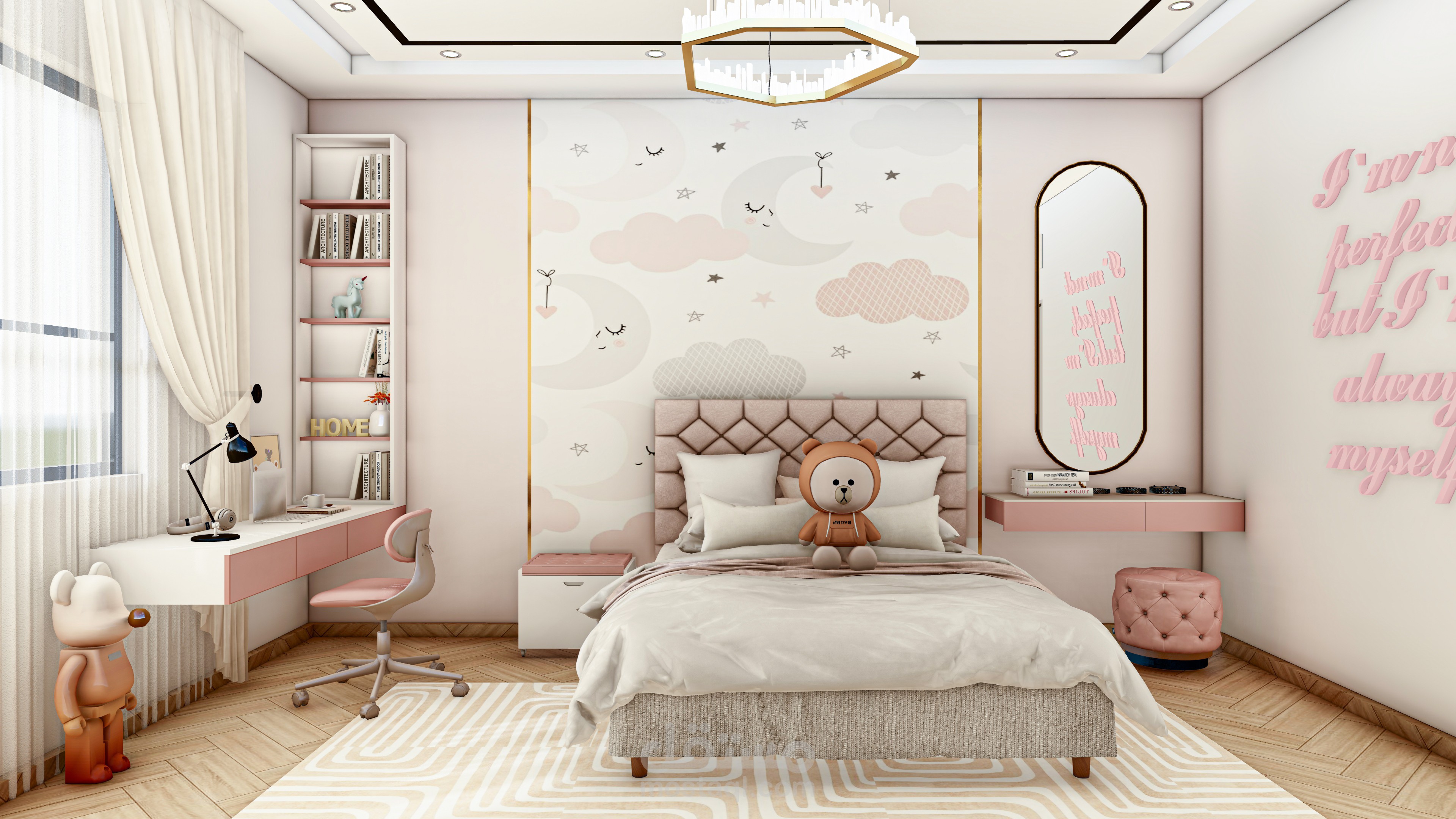 تصميم داخلي