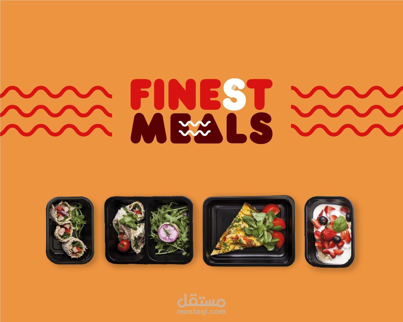 تصميم هوية بصرية لشركة Finest Meals