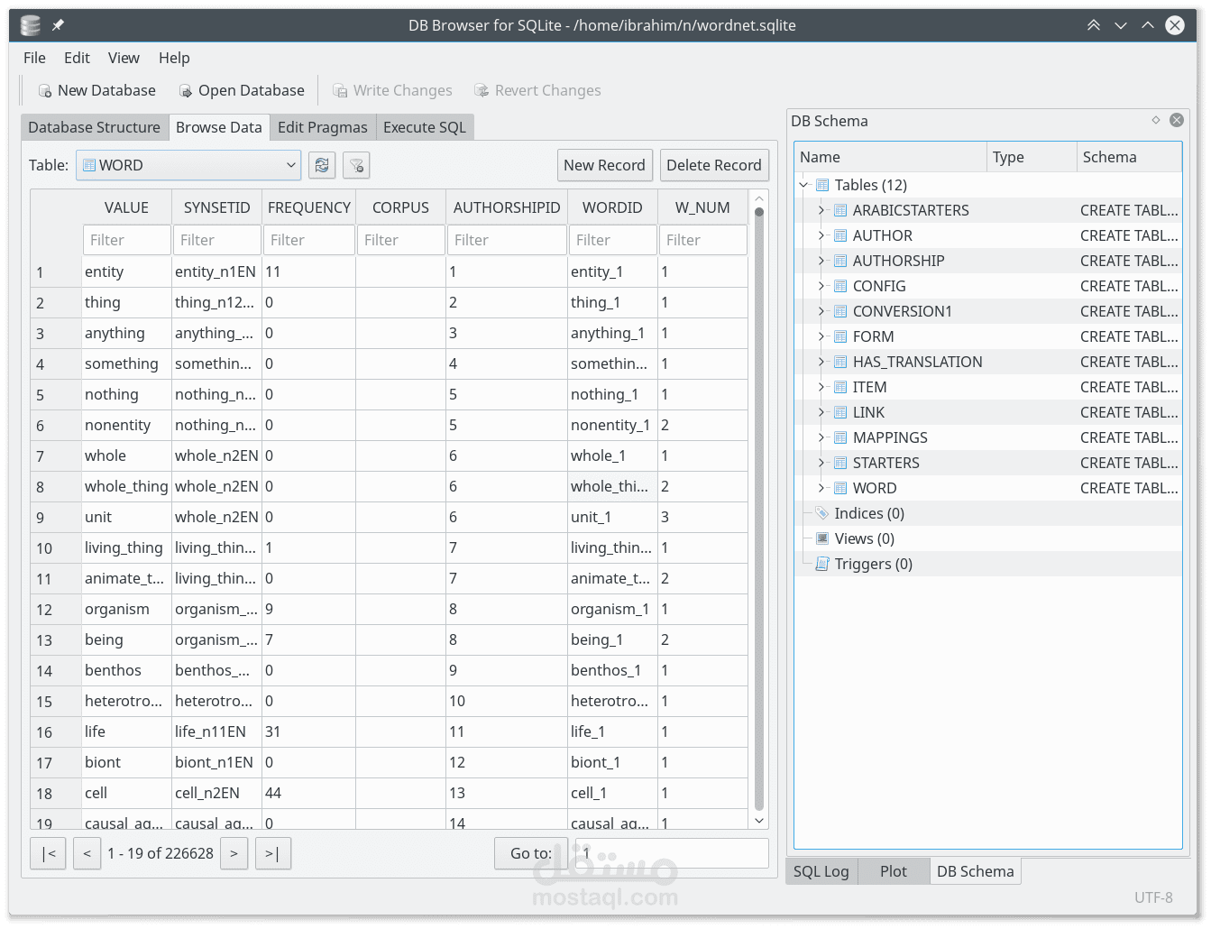 مُحول قواعد بيانات derby إلى sqlite