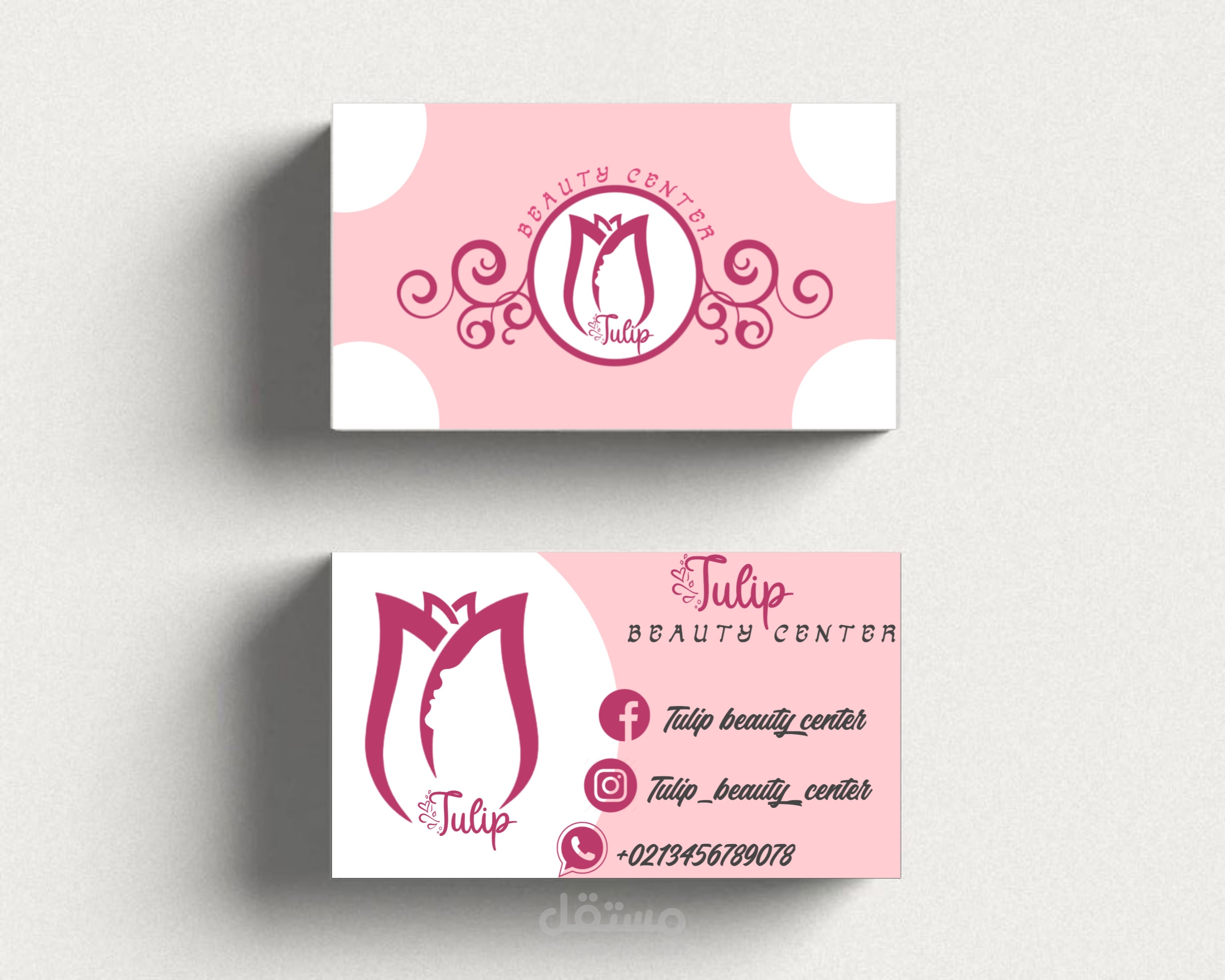 تصميم business cards