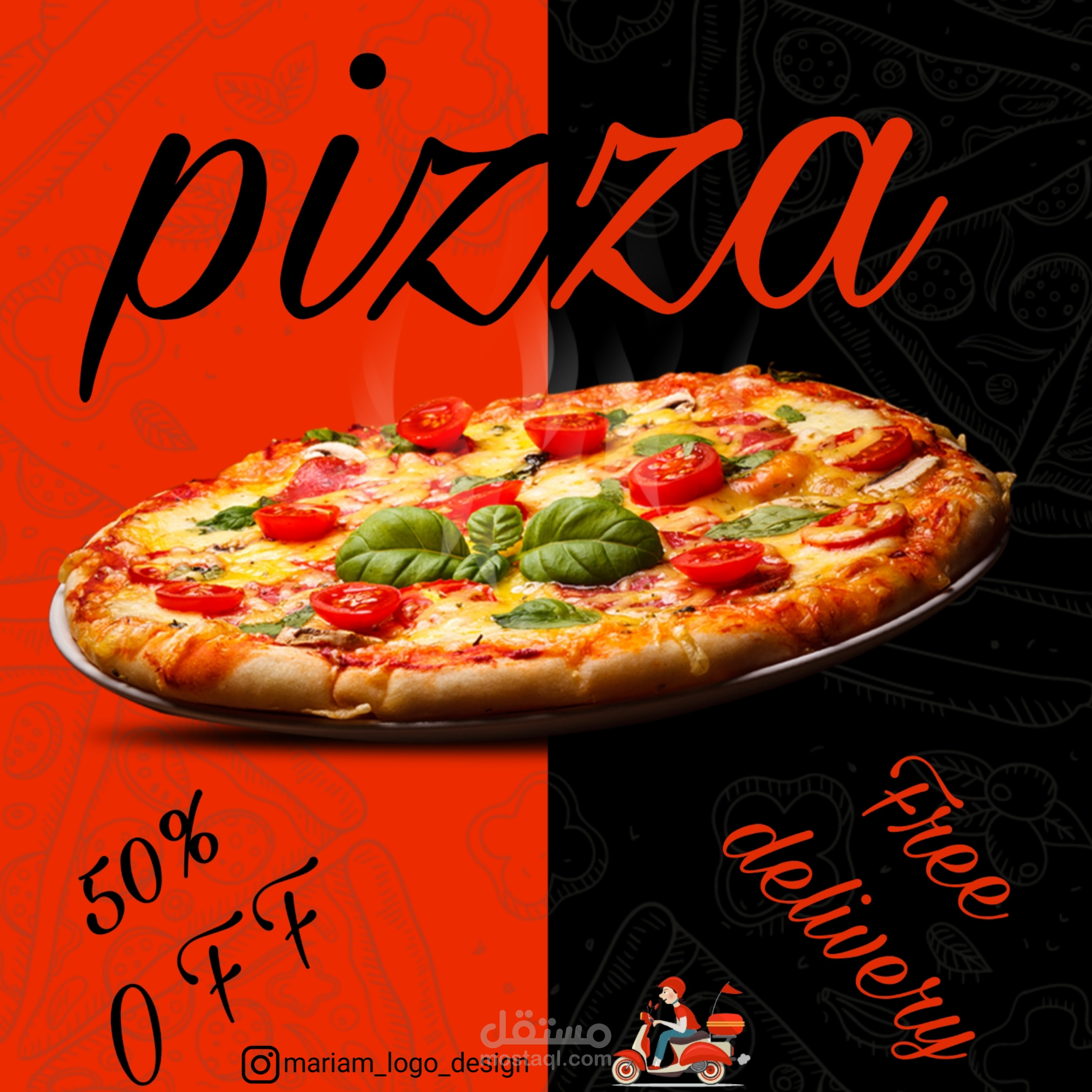 تصميم اعلانات سوشيل ميديا