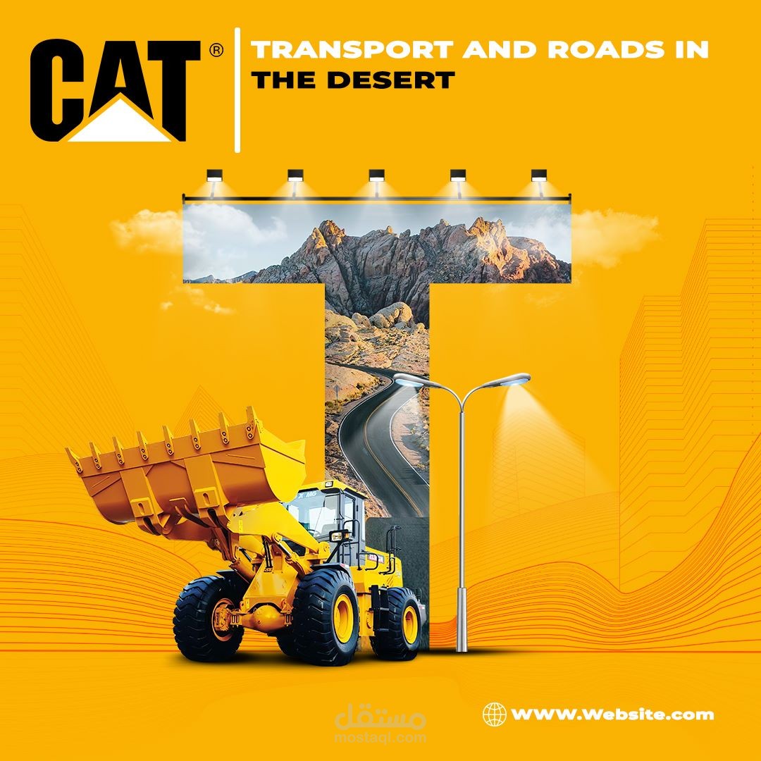 سوشيال ميديا ديزاين بواسطه الدمج