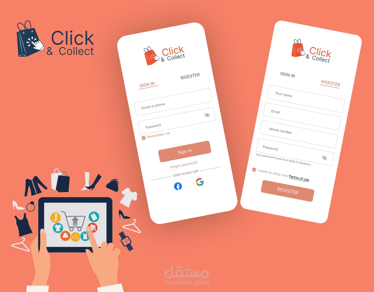 Click & collect. Ecommerce app