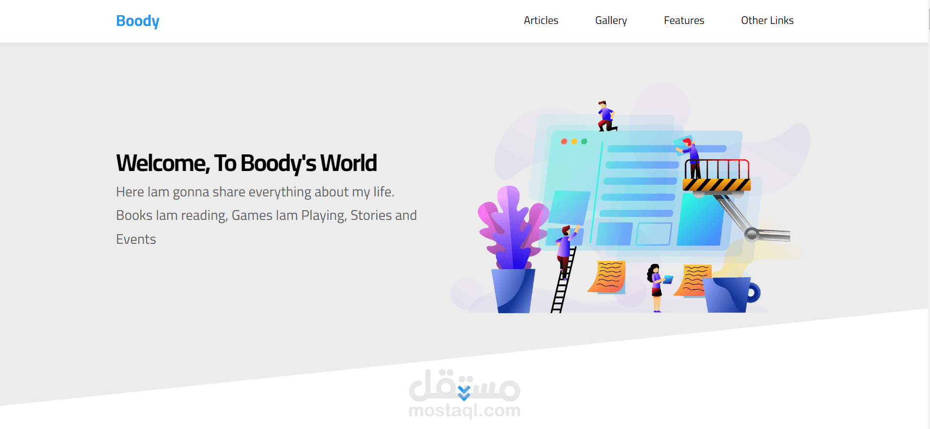 مشروع landing page