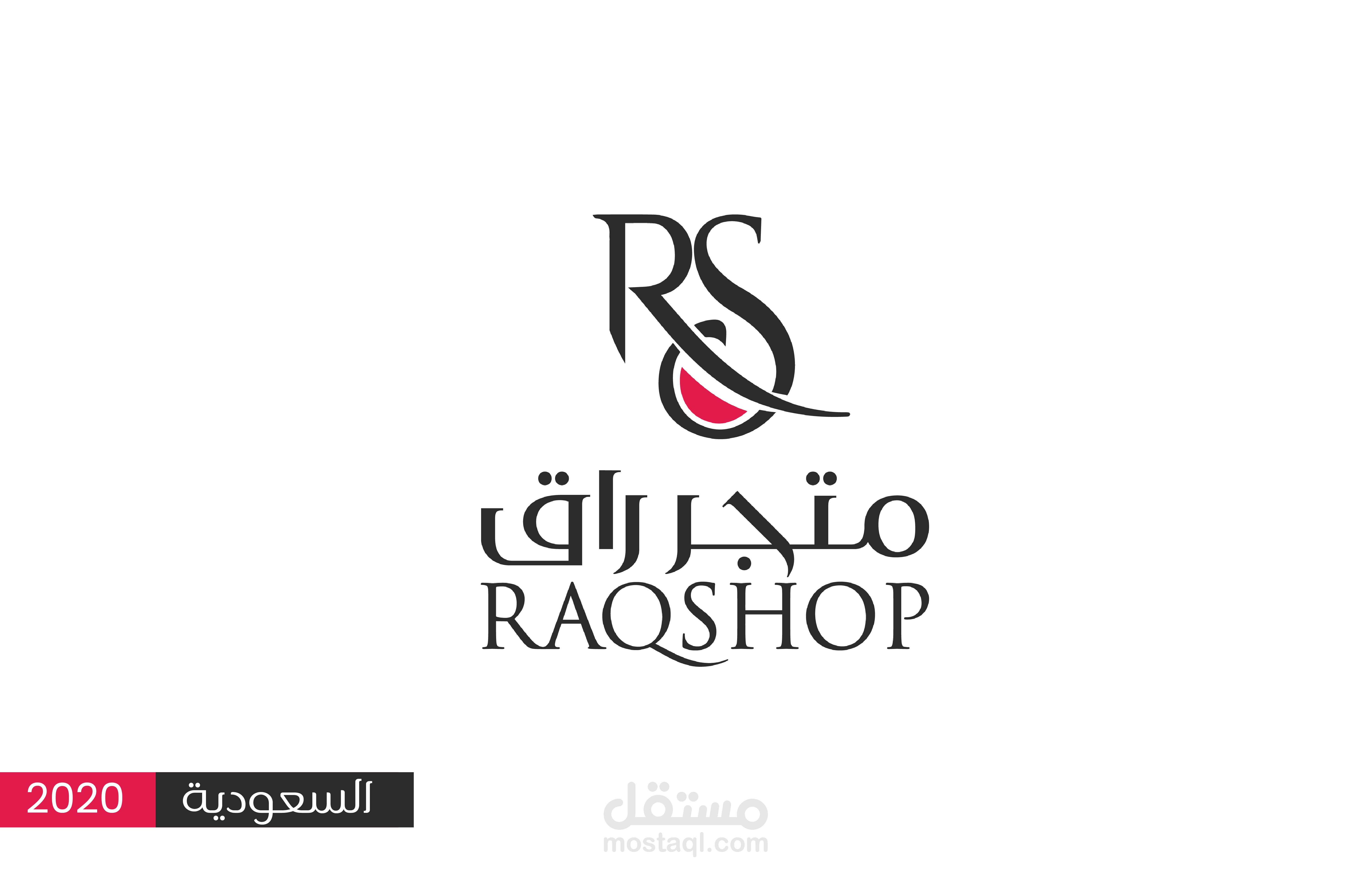 Social Media Designs | متجر راق