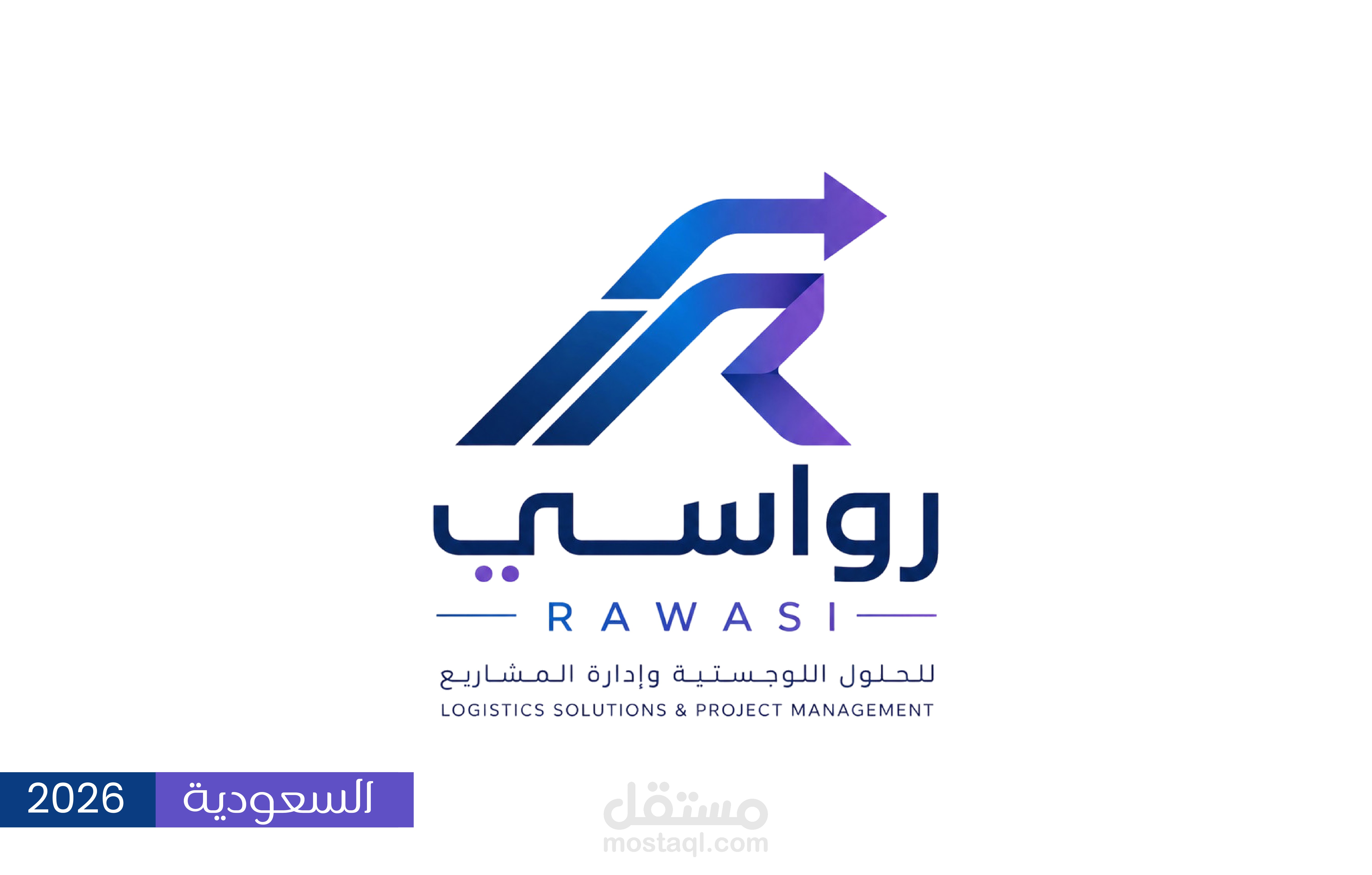 Social Media Designs | شركة رواسي