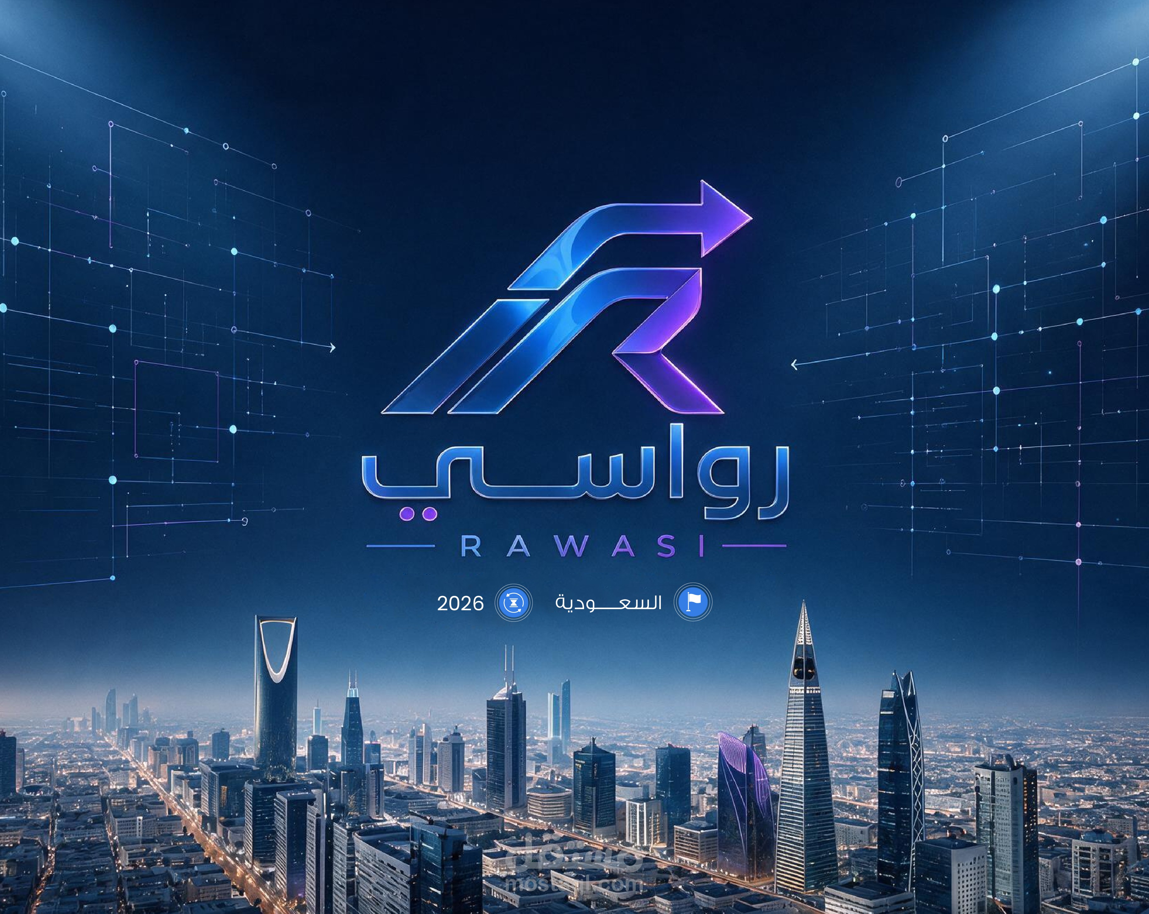 Company profile and Social Media Designs | شركة رواسي