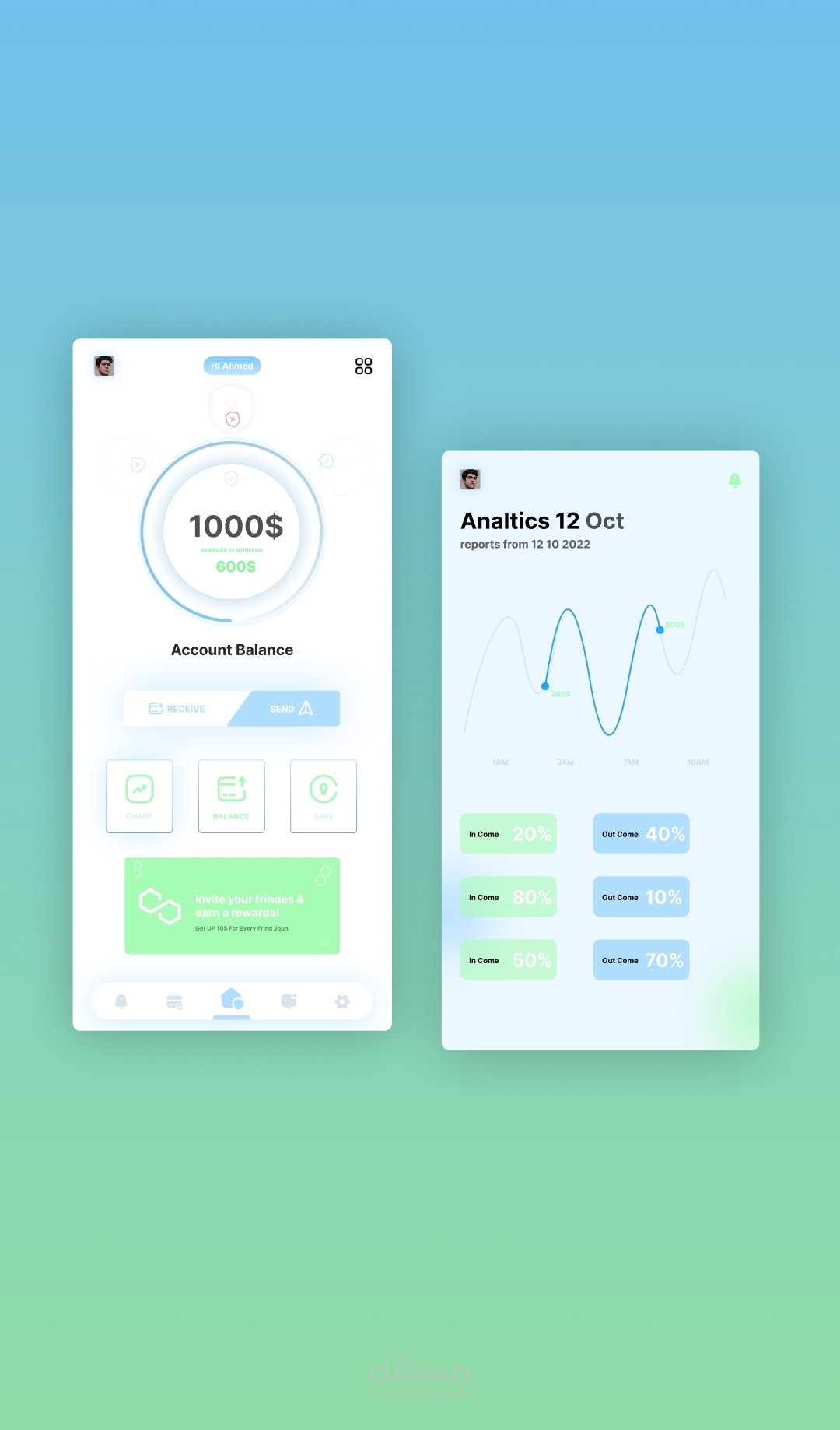 App Design For Account Balance