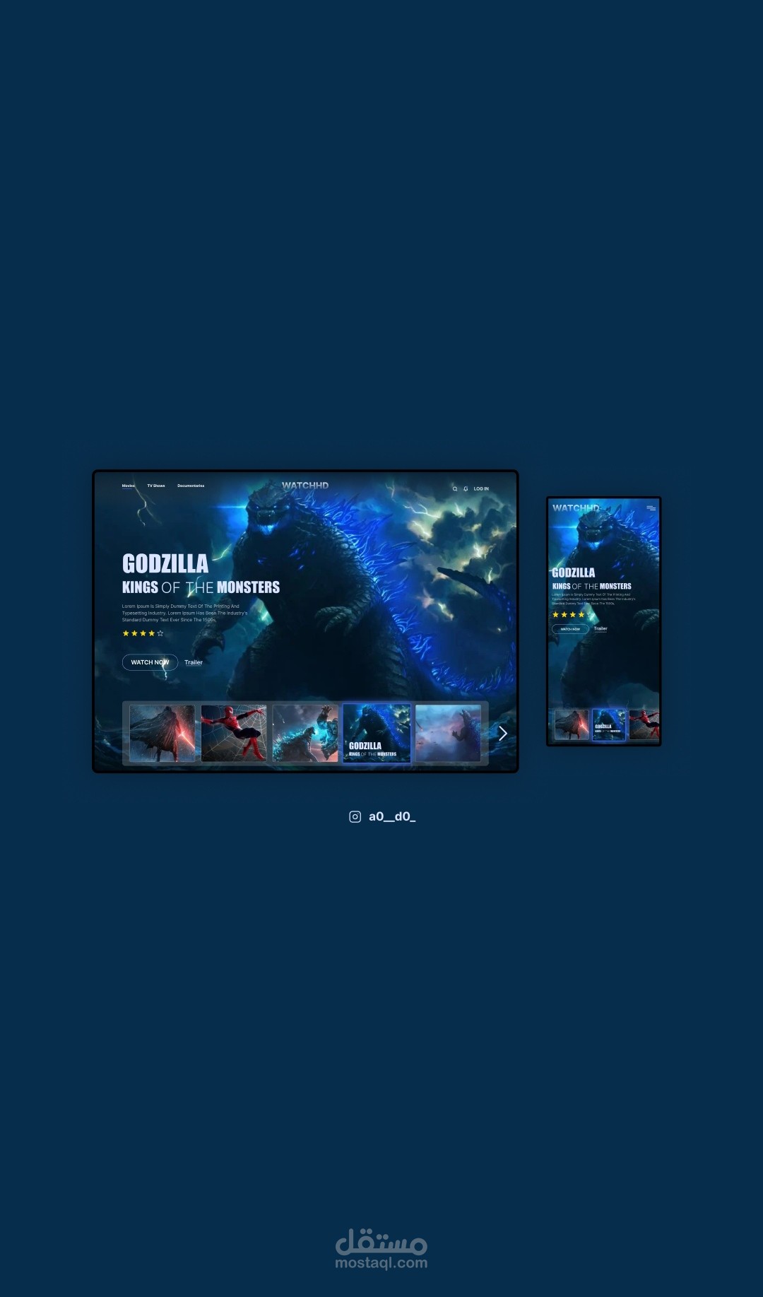 صفحه هبوط  لموقع لمشاهده أفلام