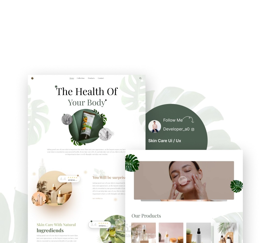 ( Skin Care ) موقع لمستحضرات التجميل