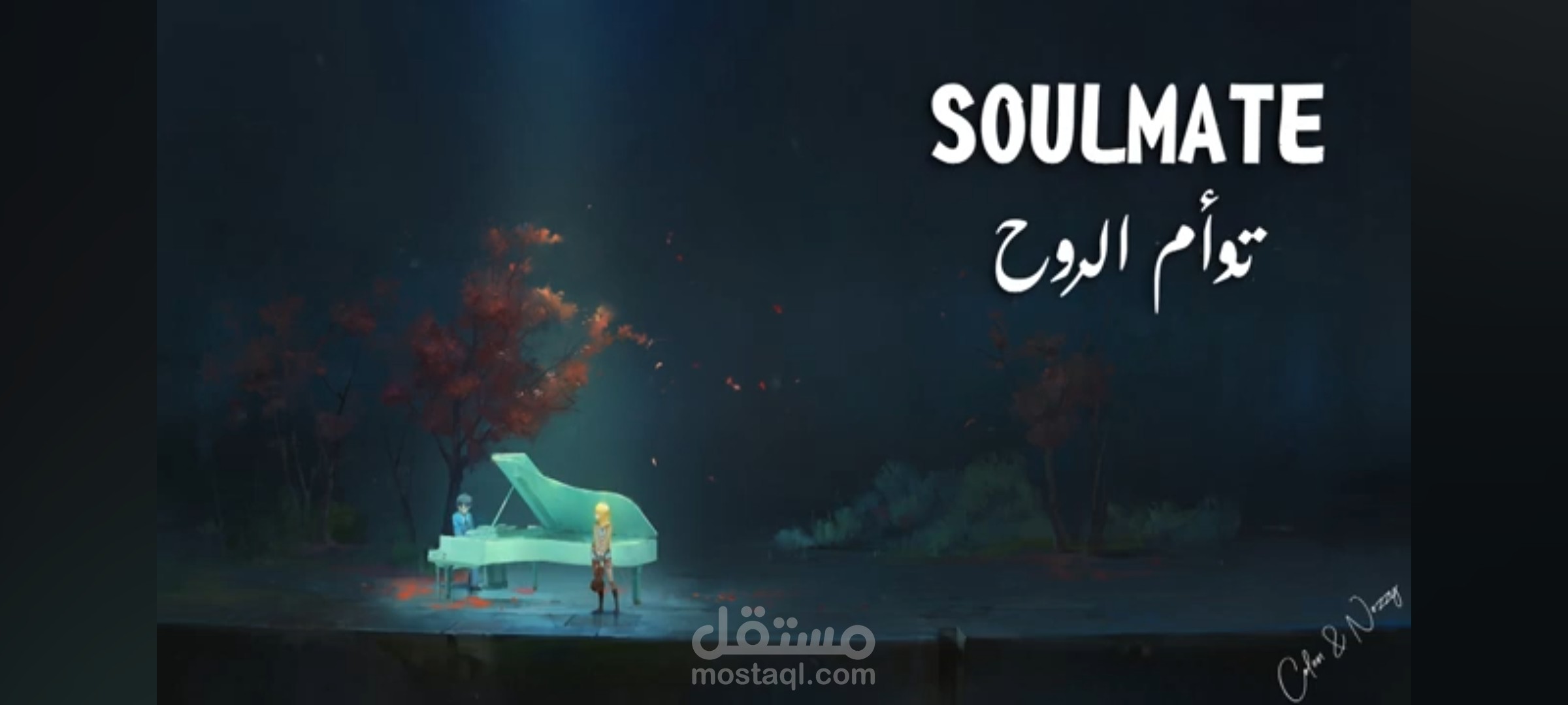 فيديو دبلجة