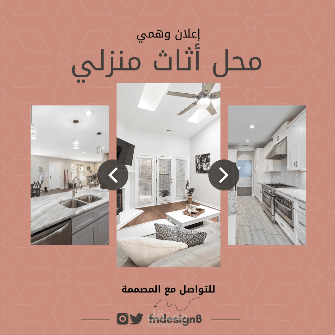 تصاميم جرافيك