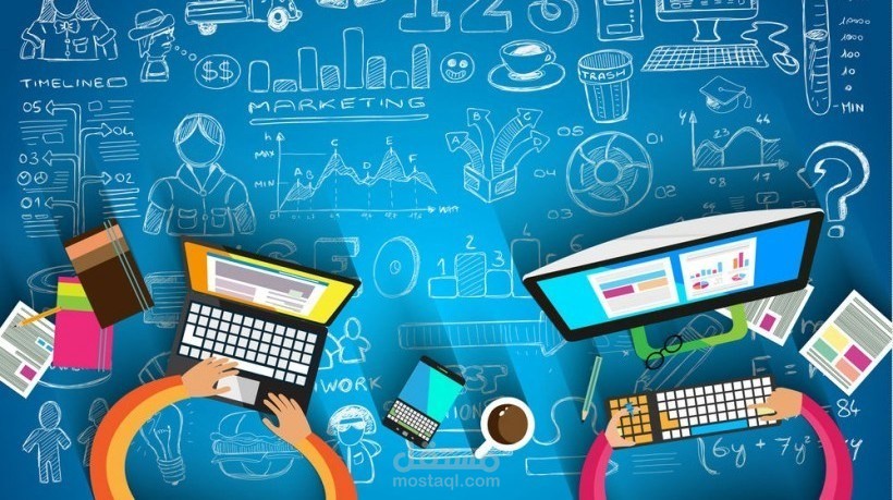إنشاء وتطوير المواقع الإلكترونية