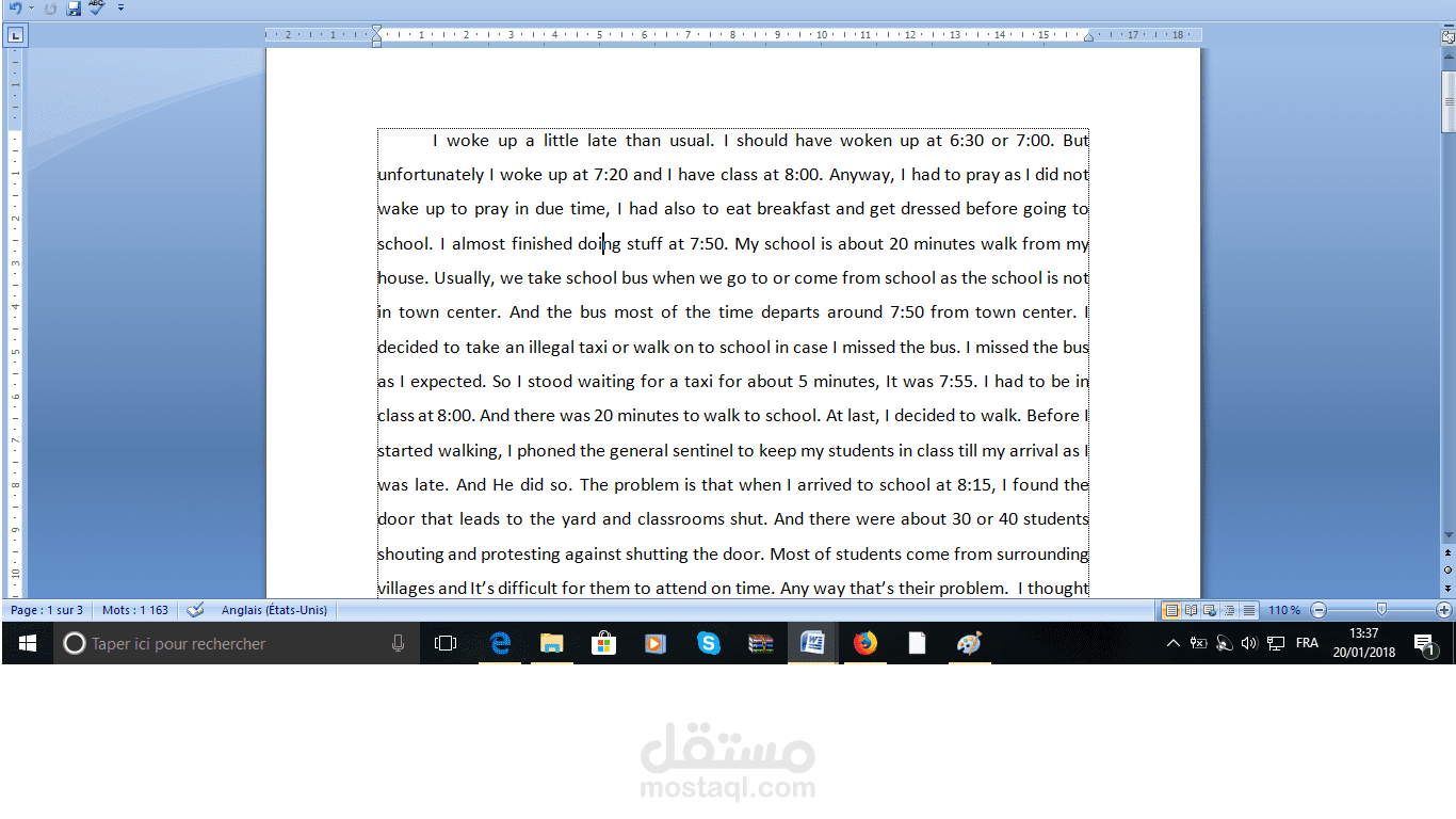 كتابات شخصية باللغة النجليزية