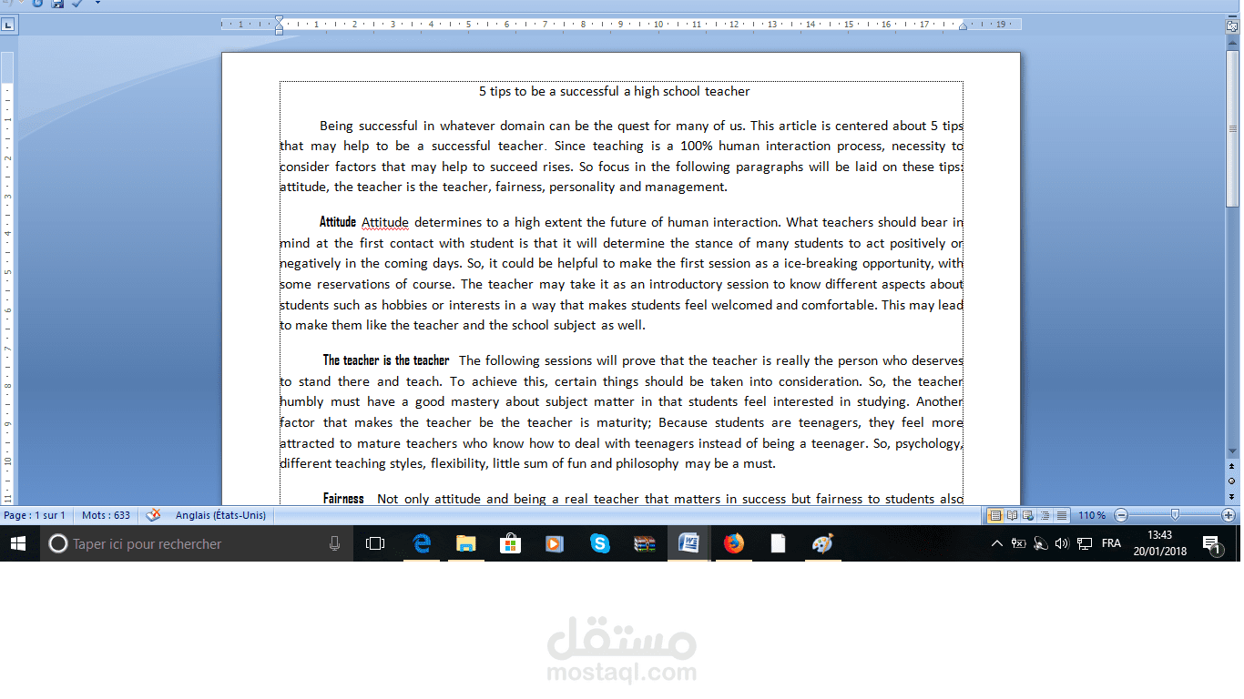 نموذج مقال باللغة الإنجليزية