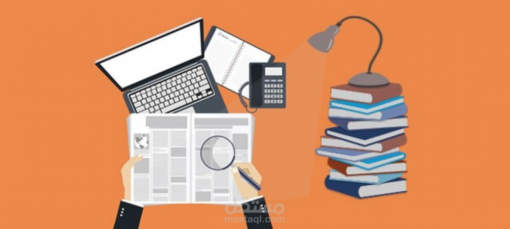 كتابة الابحاث العلمية باللغتين العربية والانجليزية