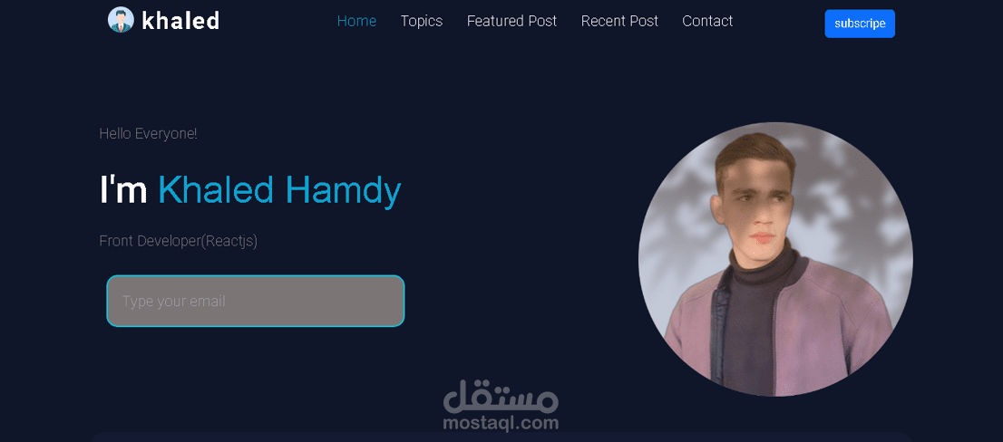 مدونات بلوجر