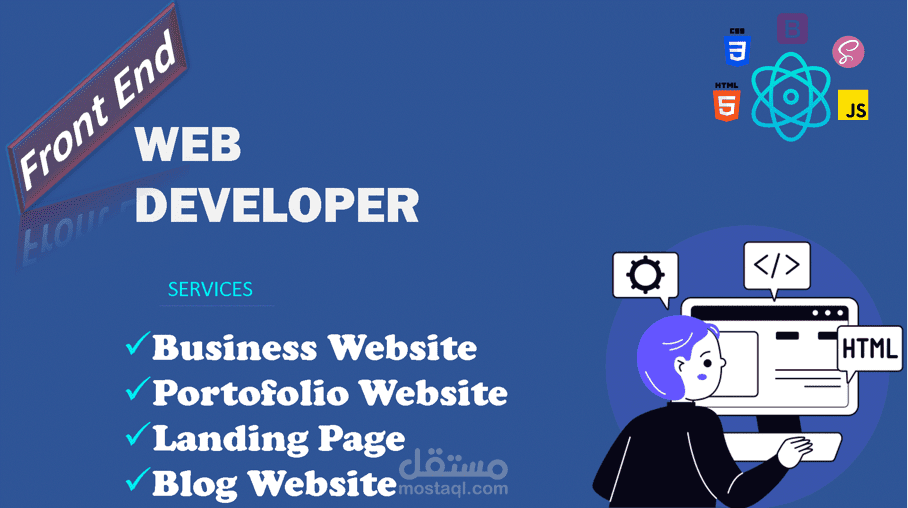 موقع شخصي portfolio website