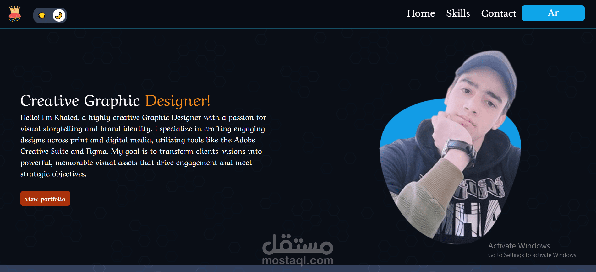 موقع شخصي ل – جرافيك ديزاينر