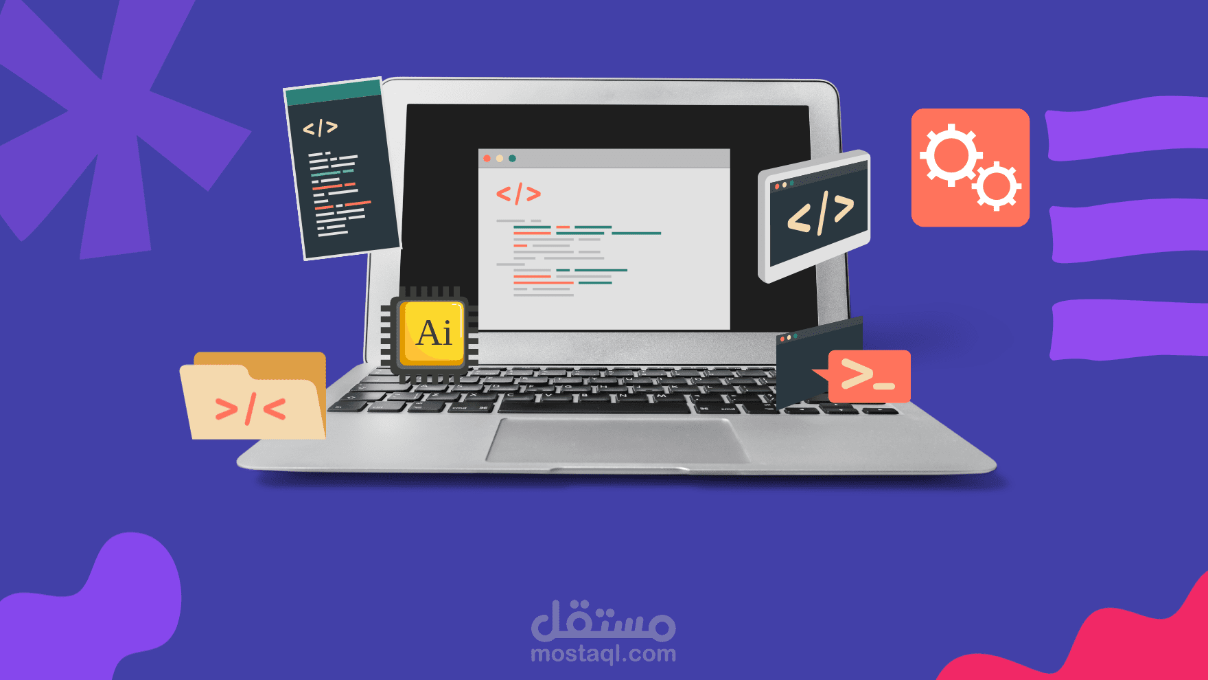 تصميم مواقع عالية الجودة تخدم أهداف عملك وتساعدك على الوصول