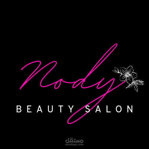 عمل لوجو وإدارة صفحة Nody Beauty Salon