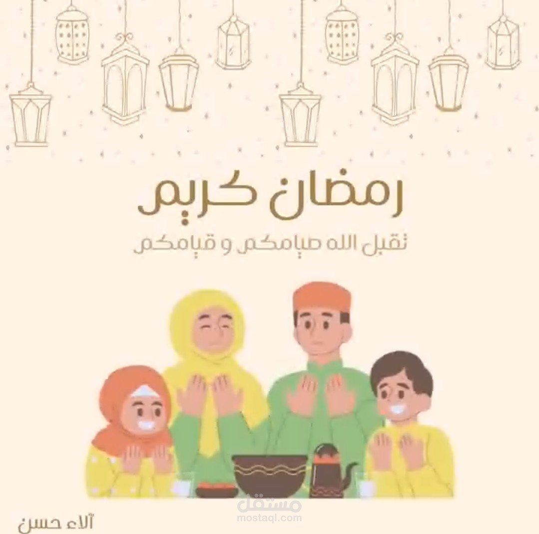 التعليق الصوتي وأعمال الدوبلاج