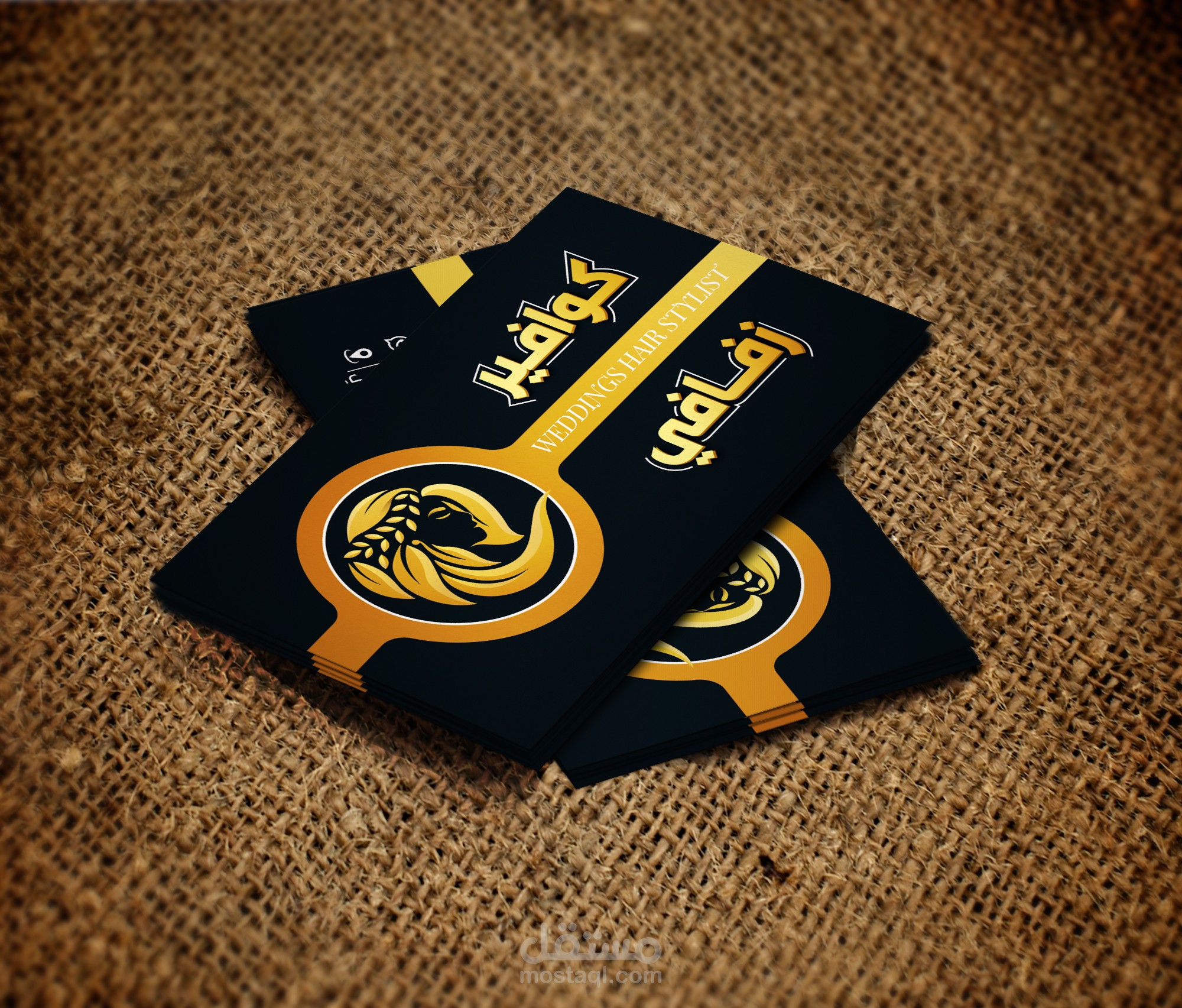 تصاميم الكروت الشخصية