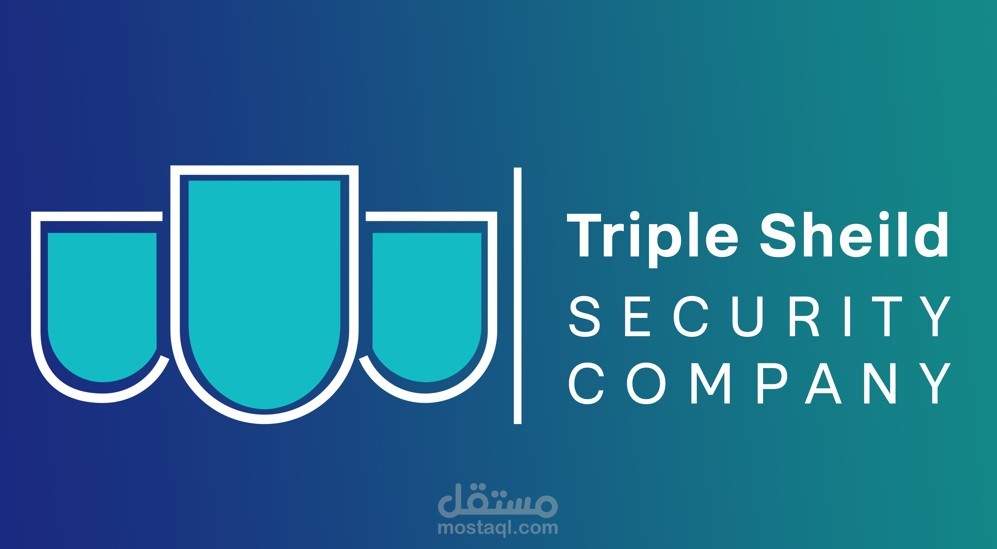 LOGO FOR SECURITY