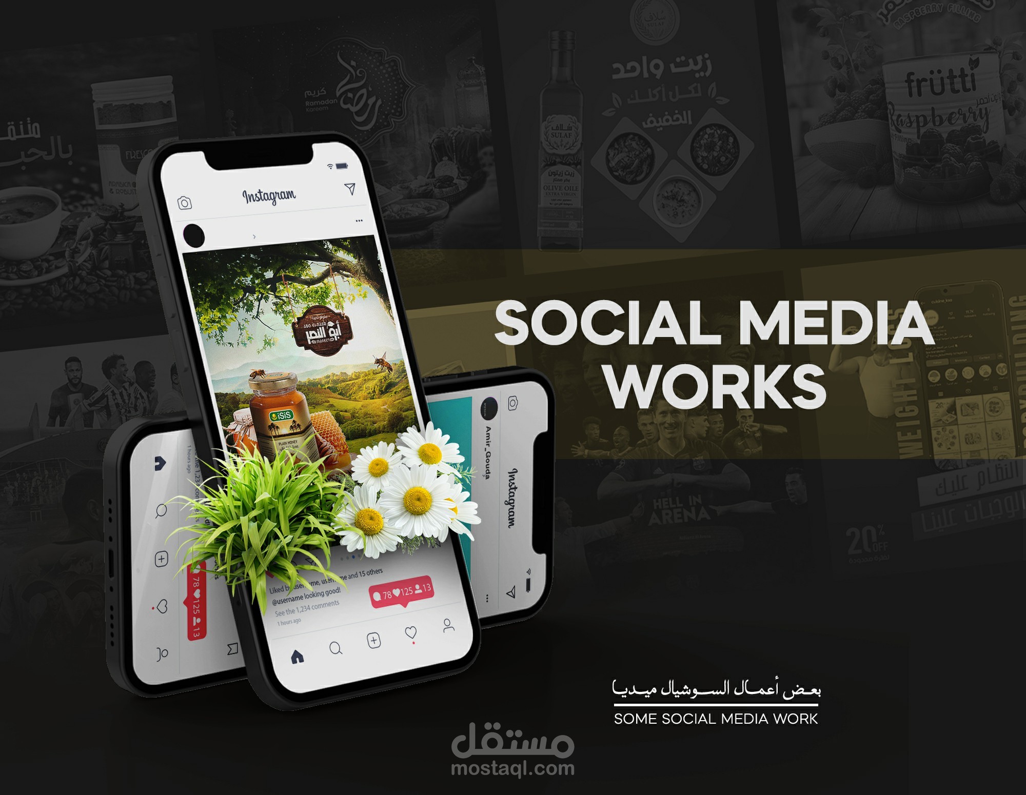 Social Media