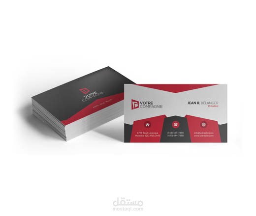 Carte visite