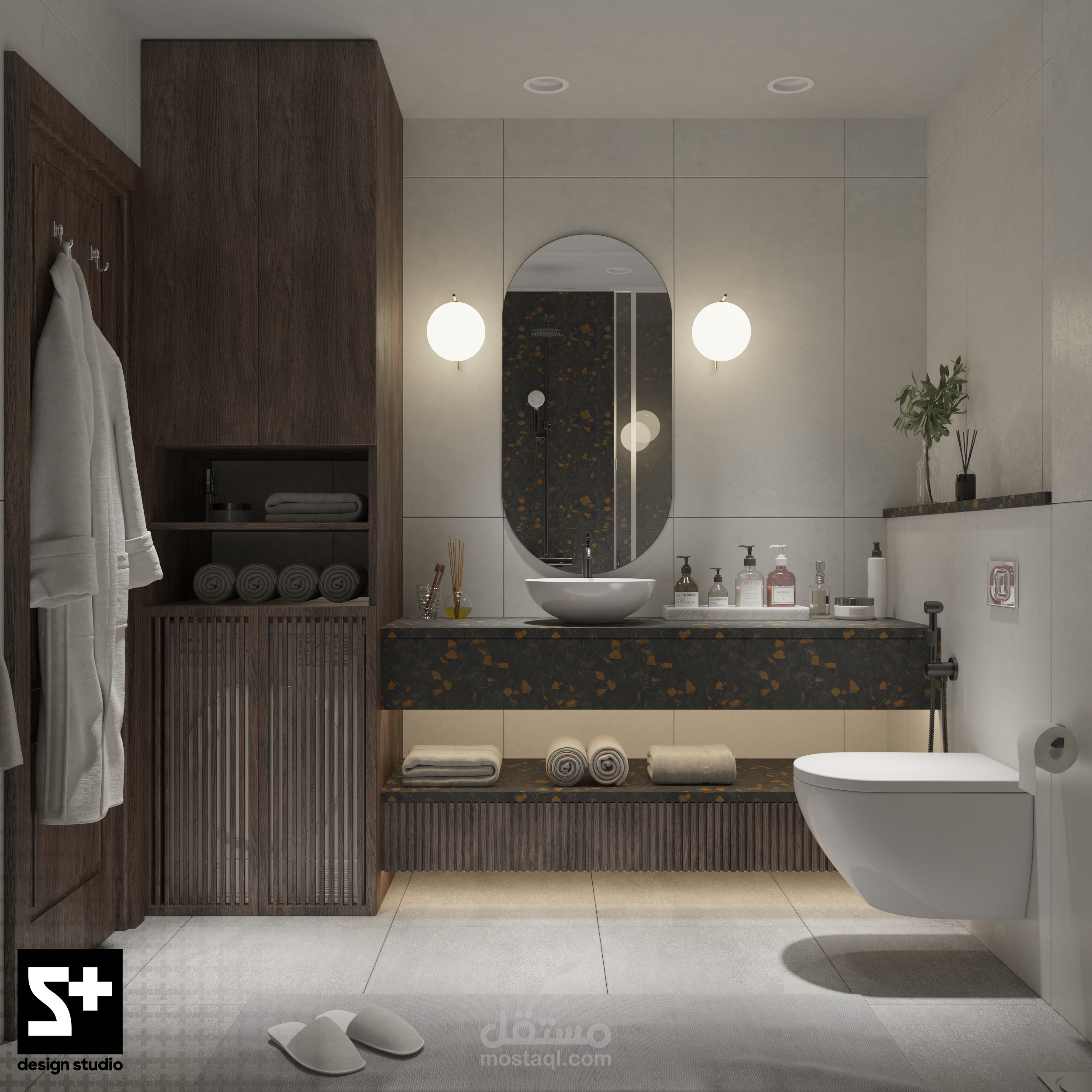 تصميم حمام مودرن