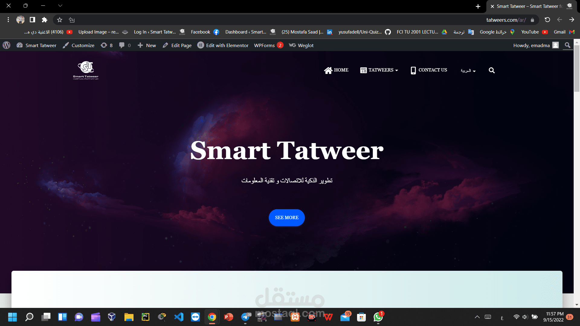 Smart Tatweer