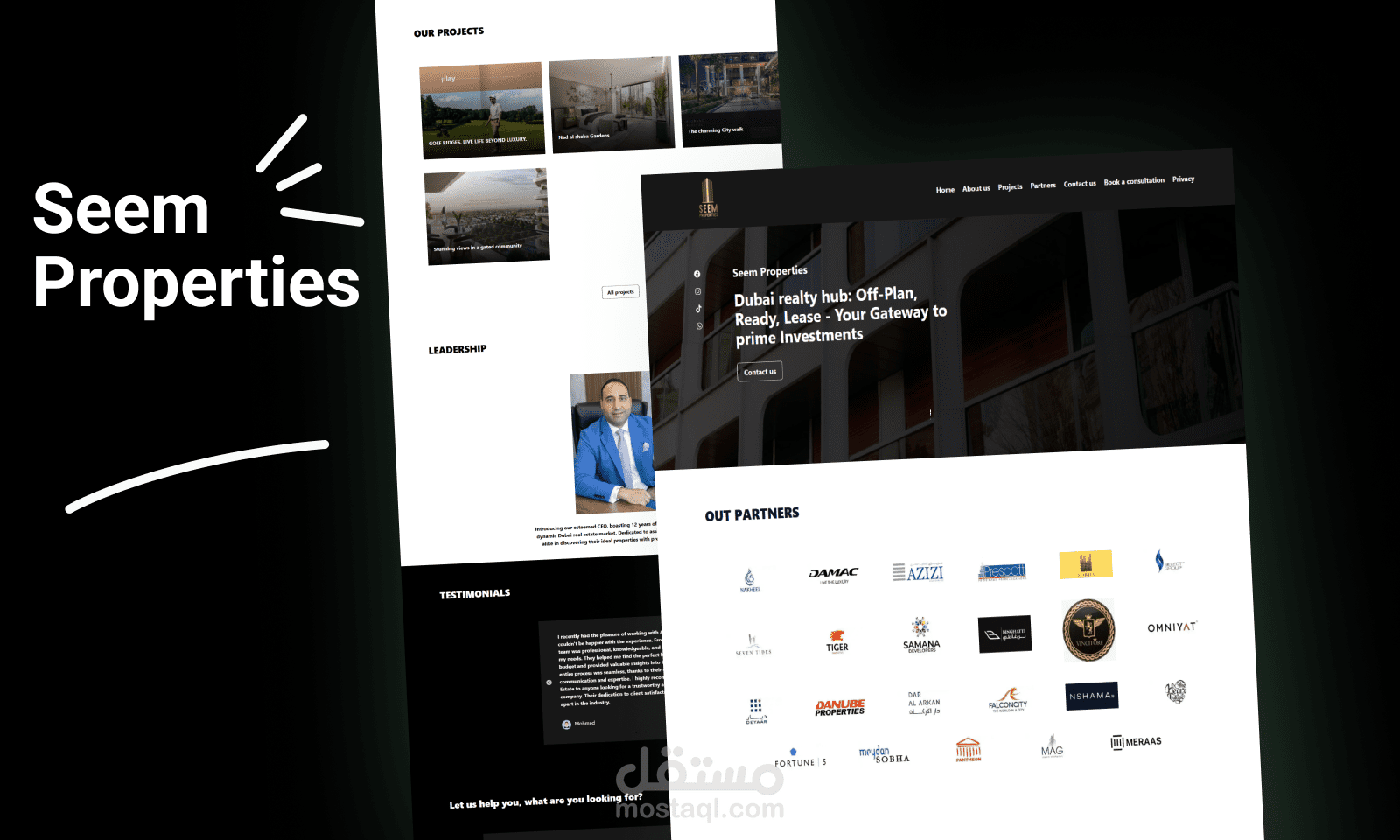 شركة seemproperties