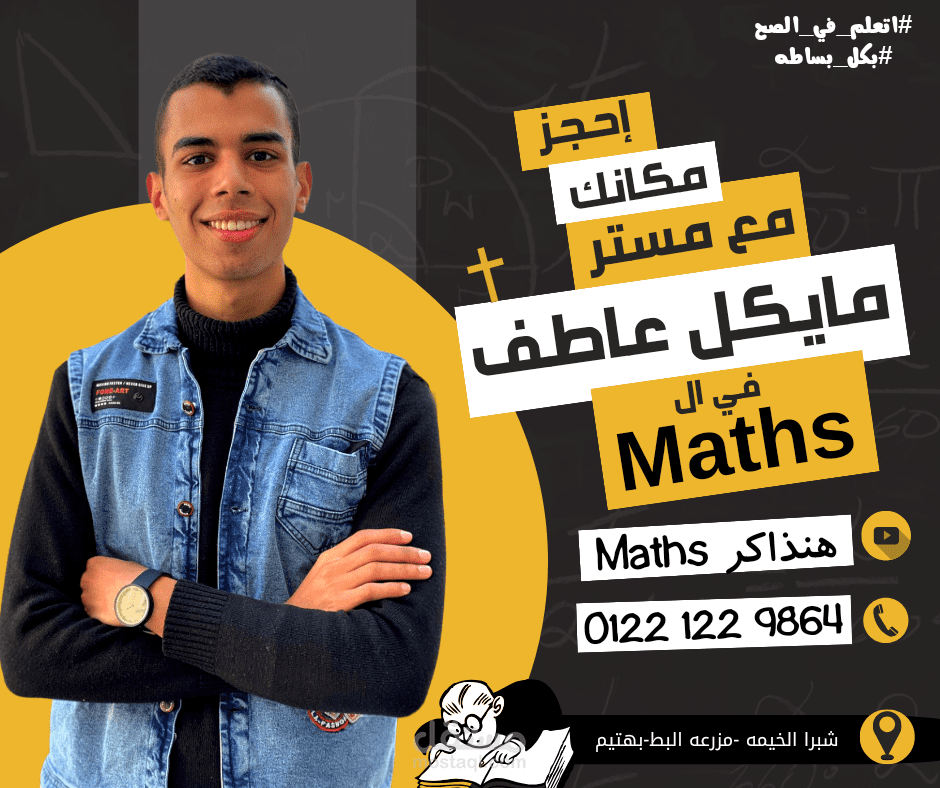 اعلان