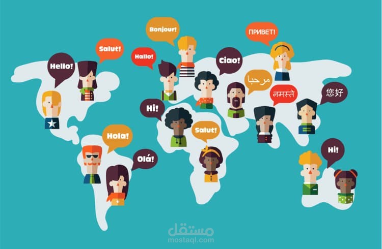 الترجمة الى جميع اللغات من اللغة العربية إلى الإنجليزية والعكس