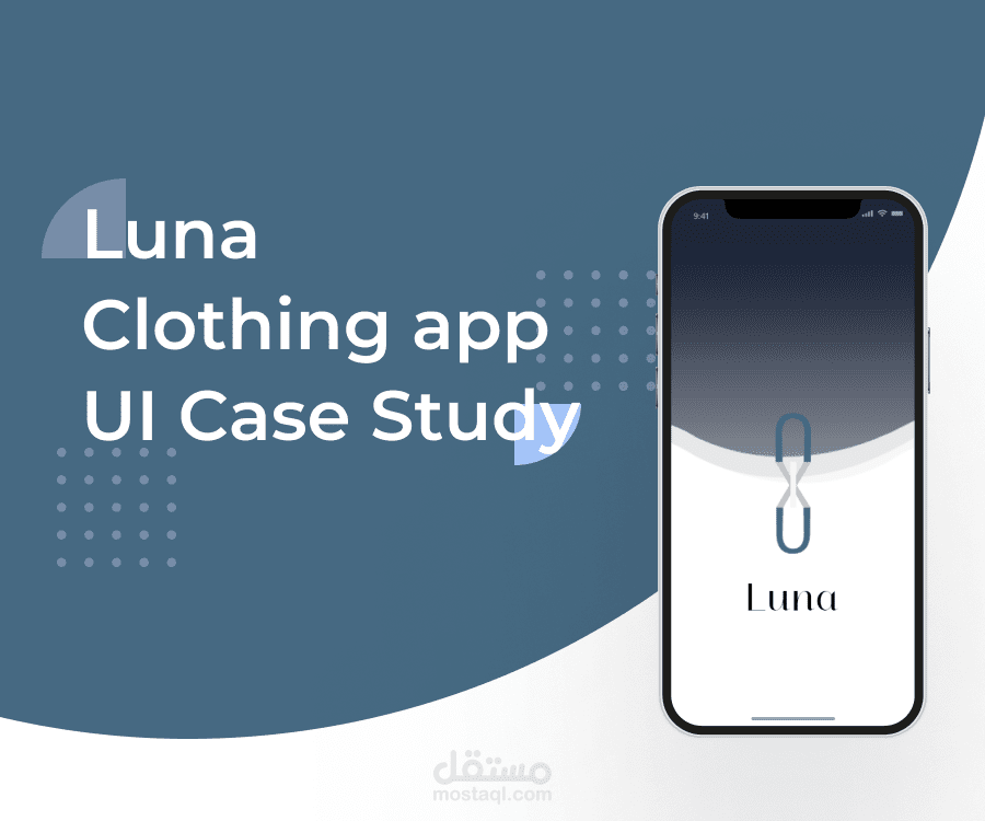 Luna clothing app