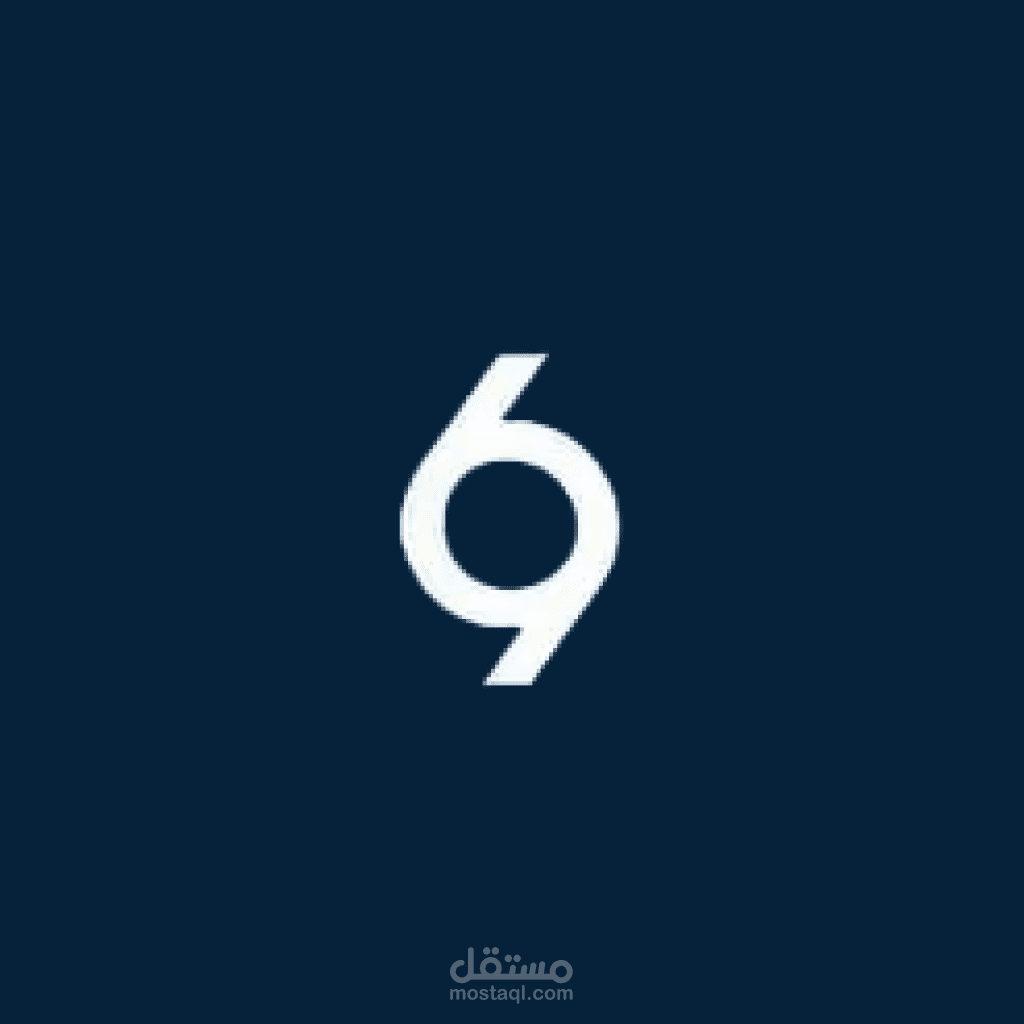 Wassal App