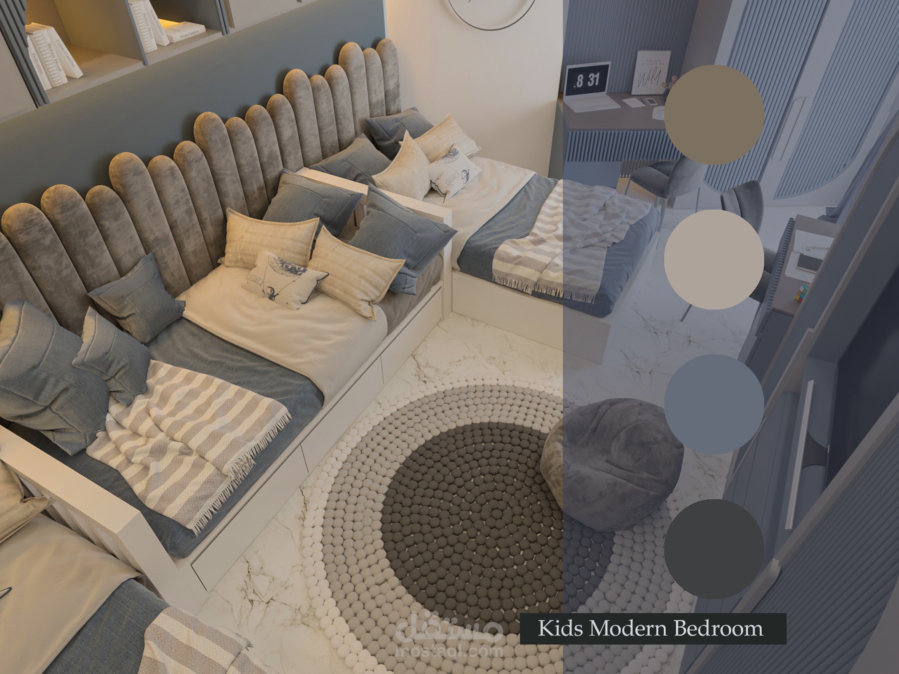 Kids bedroom