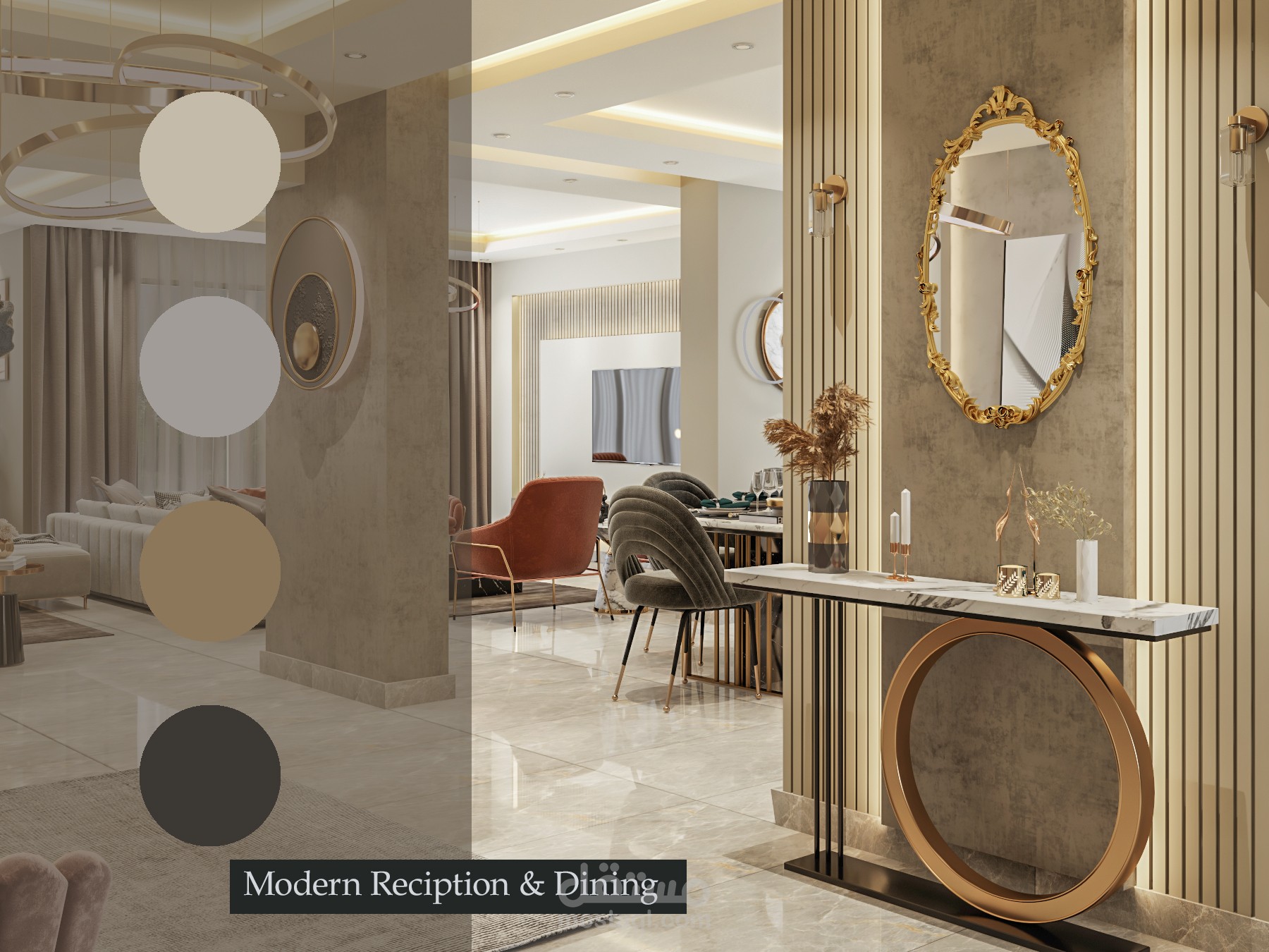 Modern Reception &Dinning