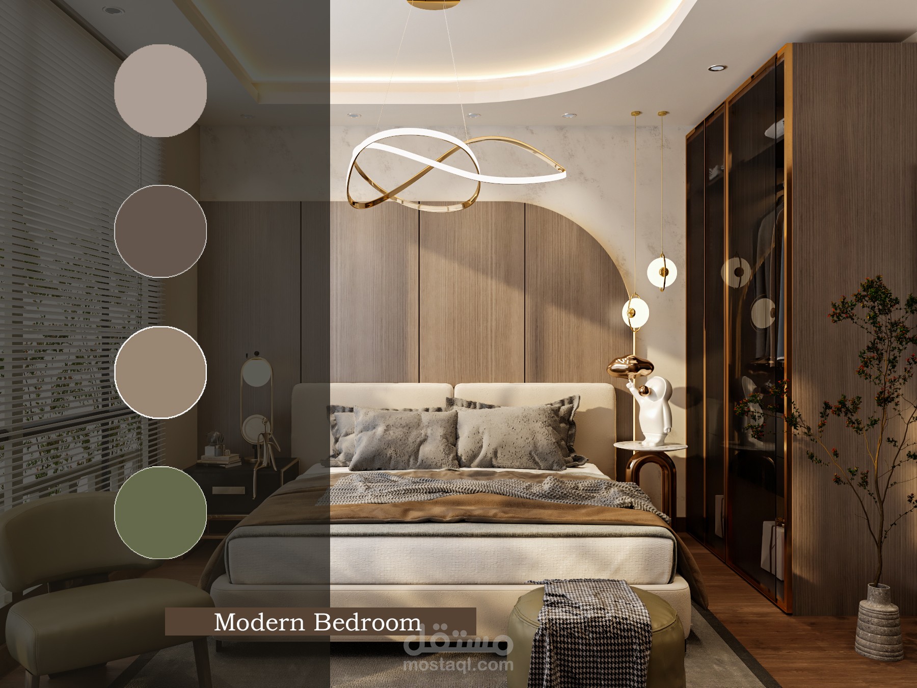 Modern Bedroom