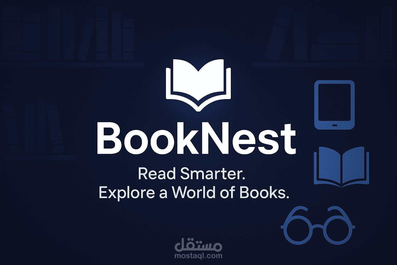 تصميم واجهات تطبيق قراءة الكتب الرقمية BookNest